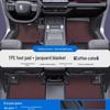 Tank TPE Car Floor Mats for Models 300, 400, 500, 700 - Full Coverage Waterproof Silk Coil Mats with Door Sill Protection