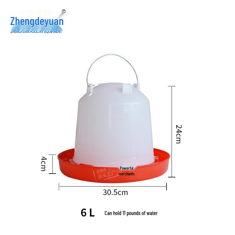 Automatic Plastic Poultry Waterer: Chicken, Duck, Goose Drink Bucket Trough