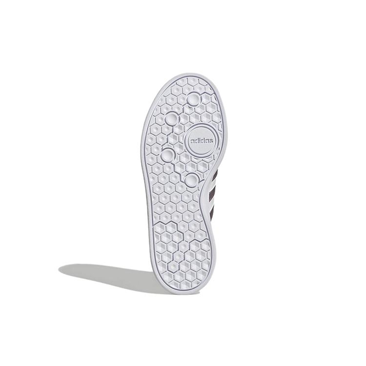 Adidas Breaknet 'White Matte Purple Metallic' Women's GX4323