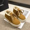 Botas – Botas