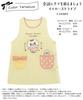 Add a touch of bear to your Apron for childcare side character apron EA43893 conversations! workers, women's, adult, buttons, quick-drying,