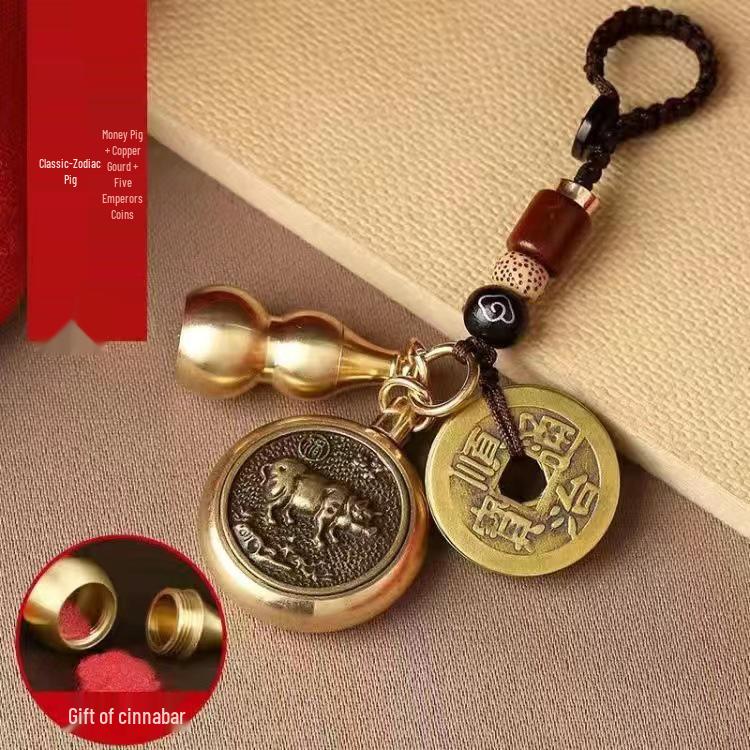 

Brass and Copper Zodiac Keyring with Cinnabar Pixiu and Five Emperors Coins