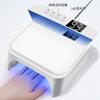 UV LED Nail Lamp Gel Polish Curing - Compact Square Design High Power Professional Salon Use White