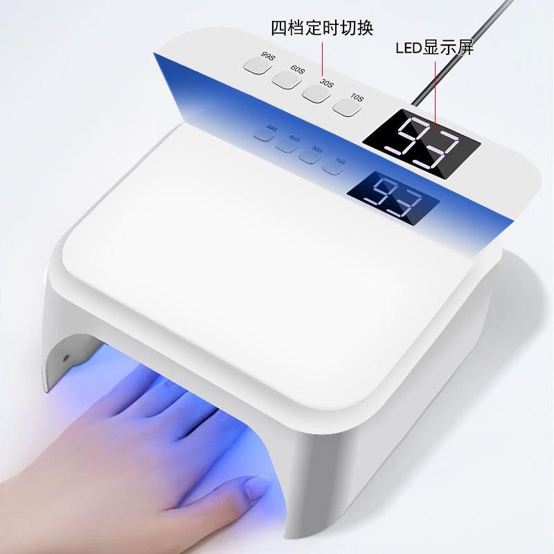 UV LED Nail Lamp Gel Polish Curing - Compact Square Design High Power Professional Salon Use White