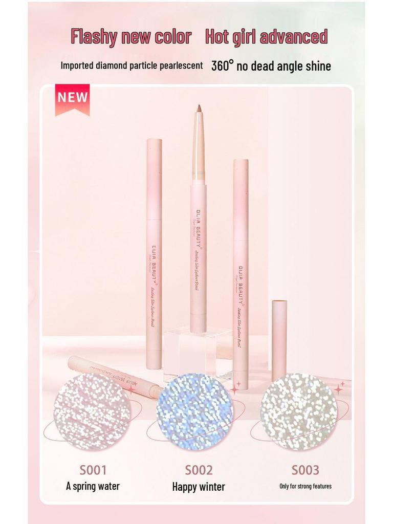 DIJIA Under-eye Bag Highlight & Matte Shadow Gel Pencil Eyeliner and Lip Liner Pen