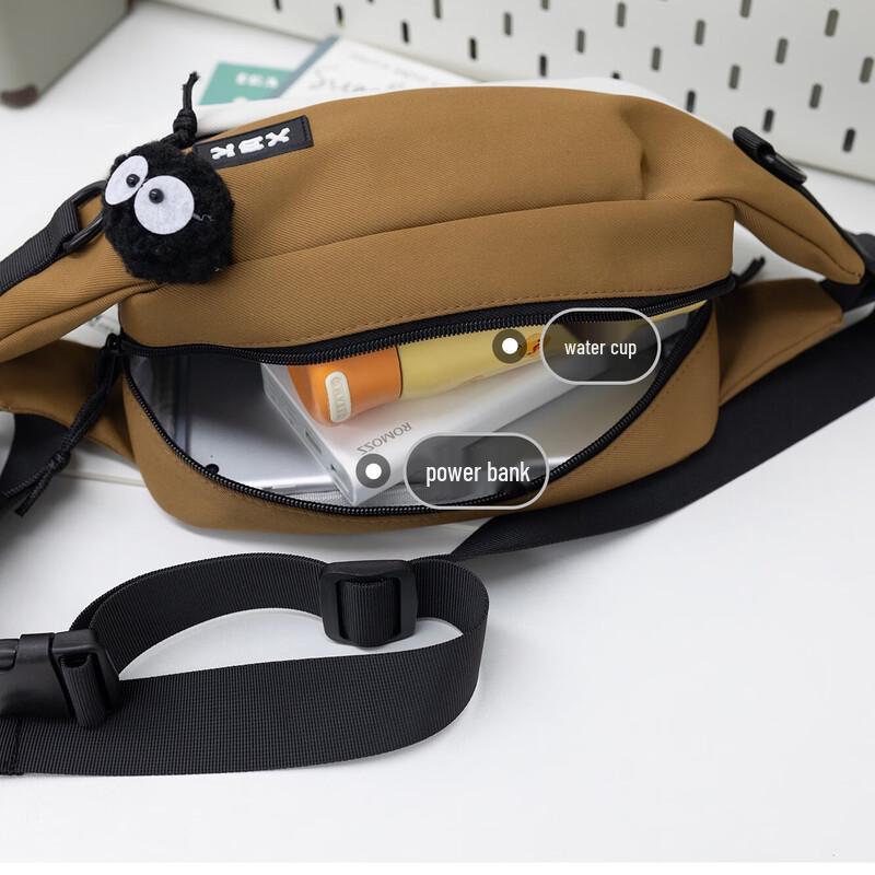 Men's Trendy Lightweight Sling Bag