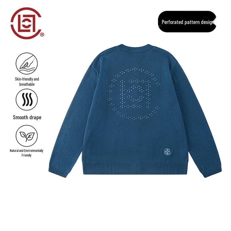 CLOTTEE by CLOT Men's Loose-Fit Zip-Up Knit Cardigan