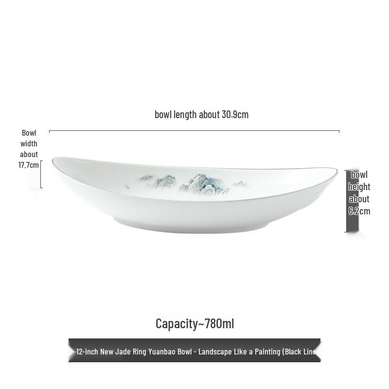 Elegant Japanese Style Oval Ceramic Serving Dish