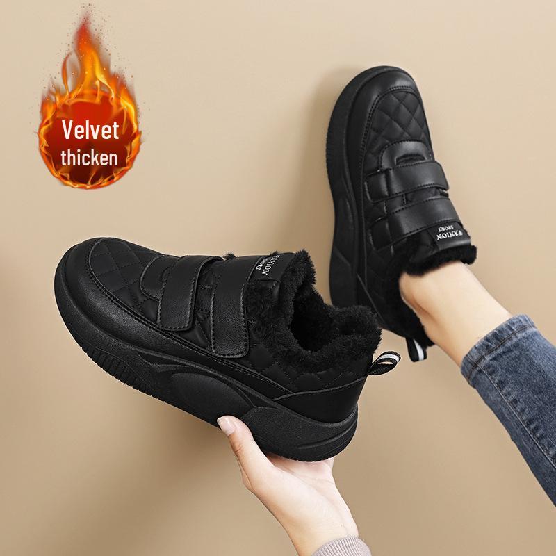 All-Black Women's Cushioned Walking Shoes: Non-Slip, Warm, and Cozy for Fall/Winter.