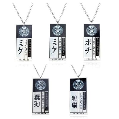 Anime Jabami Yumeko Ryota Suzui Meari Saotome ID Card Pendant Cosplay Kakegurui Compulsive Gambler Necklace
