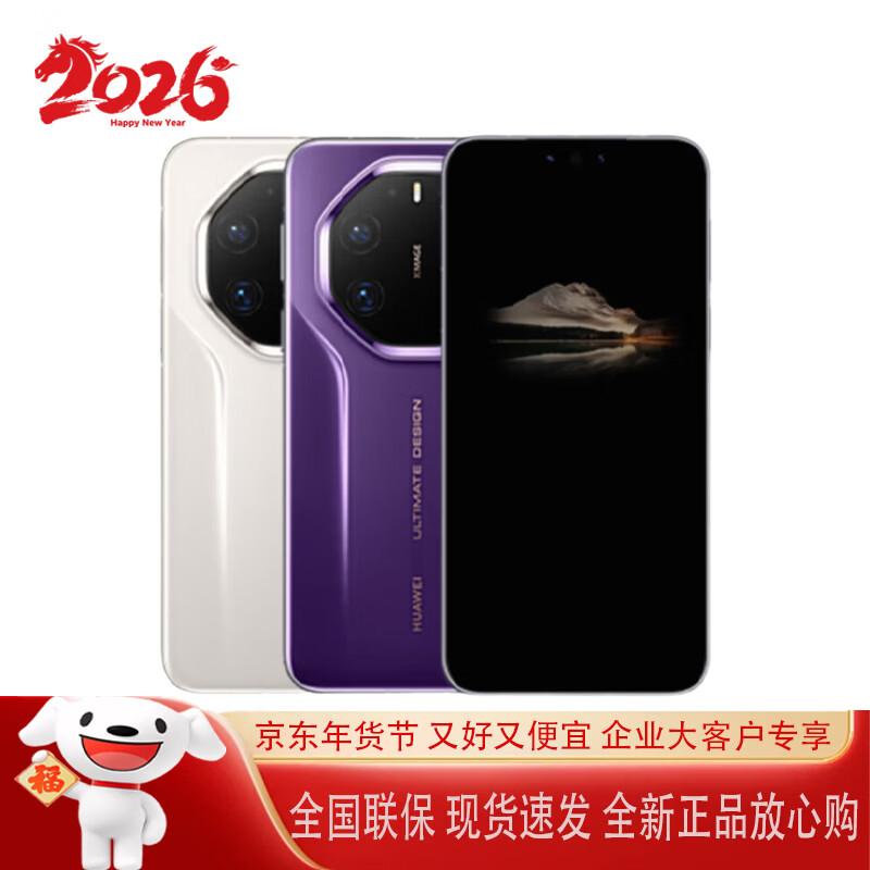

HUAWEI Mate 80 RS Ultimate Master (CN version) 20GB+512GB