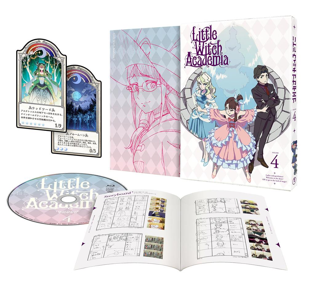 TV anime Čarodějka DVD produkce limitovaná „Little Academia“ SV.4 (první vydání)