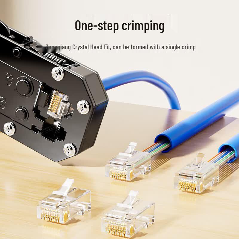 BIAZE Professional Network Cable Crimping Tool