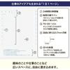 Hobonichi Techo 2026 Original Avec [A6 / 1 Page Per Day (first Half + Second Half) / January / Monday Start]