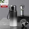 Nu Feng Smart Insulated Tea Infuser Bottle