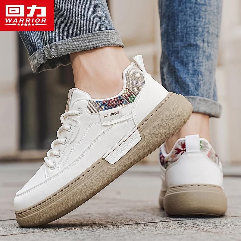 Warrior Men's Retro Low-Top Skate Sneakers