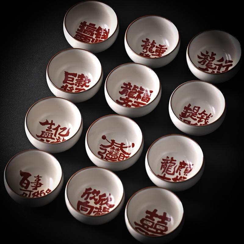Ru Kiln Ceramic Teacup Handwritten Chinese Style Master Cup Household Tea Tasting Kung Fu Tea Cup Pu'Er Cup Business Souvenir