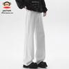 Paul Frank Men's Loose Straight Fit Pure Cotton Denim Pants
