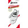 Dunlop Srixon GGG-S032 Men's Left Hand Golf Glove White 25cm