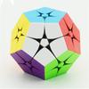 2x2 Megaminx Speed Cube Dodecahedron Puzzle Cubes Black Christmas Birthday Gift for Kids Boys