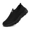 Men's Shoes Summer Breathable Mesh Shoes Lightweight Walking Flats Comfort Slip-On Driving Shoes Casual Sneakers for Men Loafers
