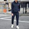 Men's Sweatshirt Suit Men's Solid Color Casual Sports Suit Sweatshirt Suit