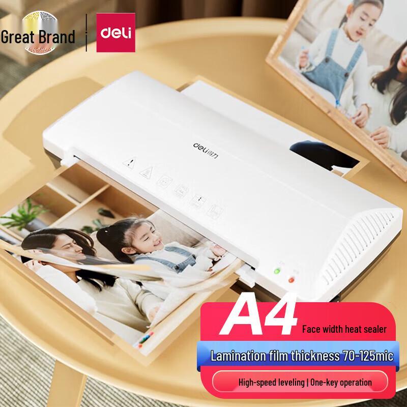 Deli 3898 A4 Fully Automatic Laminator