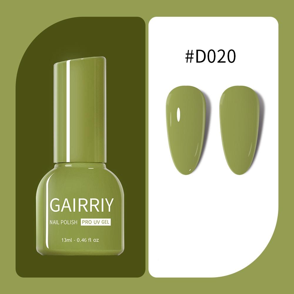 

Набор гелевых лаков для ногтей