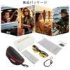 Polarized Sports Sunglasses Popular and Affordable for and Motorcycling [MAIVARDAY] Men's - Exercise, Fishing, Golf,