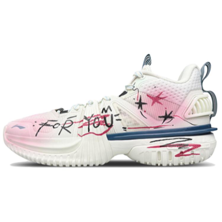 Li Ning Storm 2024 Tlumení Odrazový Grip Nízké Basketbalové boty Pánské Růžová Bílá ABFU017-3(Team1311-BOX)
