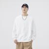 Autumn and Winter Heavy Solid Color Round Neck Sweatshirt Long-sleeved Men's White Solid Color Loose Round Neck Inner Bottoming Shirt Trendy Top