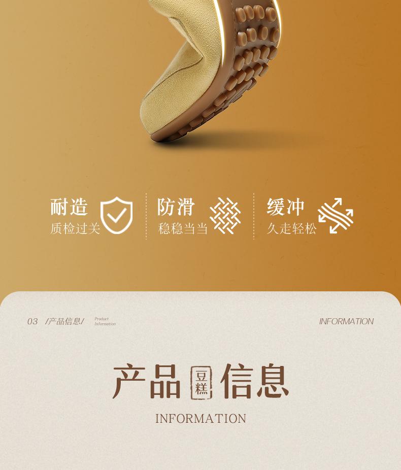 Senda Le Fu Shoes Women's 2026 Spring New One Foot Commuting Comfortable Single Shoes