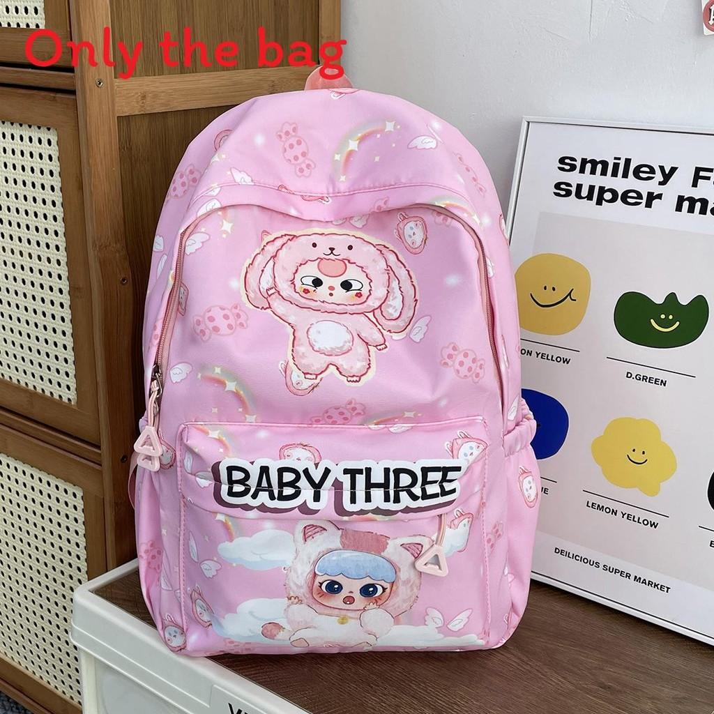 Designed Minimally Backpack With Baby Three Doll Print Designs For Daily Kids
