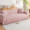 Elastic Sofa Cover Stretchable Furniture Protector with Skirt Washable Durable Fits Most Couches Living Room Decor 1/2/3/4/5seat