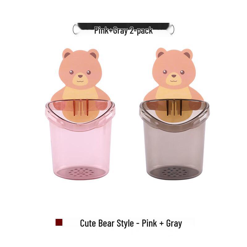 

LIEI Little Bear Toothbrush Holder