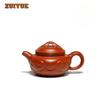 120ml Boutique Yixing Purple Clay Teapots Handmade Antique Ruyi Pot Raw Ore Zhu Mud Tea Maker Kettle Chinese Zisha Tea Set Craft