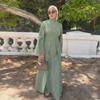 Elegant Inner Wear & Cardigan Two-Piece Set LR1124 - Loriya Dubai Middle East Collection