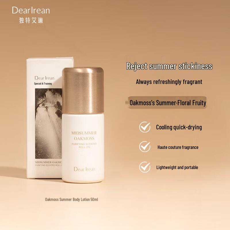 Dear lrean Oakmoss Summer Body Spray