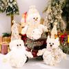 Christmas Tree Figurine LED Plush Doll Ornaments Light Up Elk Snowman Santa Claus Holiday Home Accessories Decoration Cute Stuffed Toy for