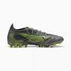 Puma Ultra 5 Ultimate Mg Premium Light Boot 108342   03 Ultra 5 Ultimate Mg