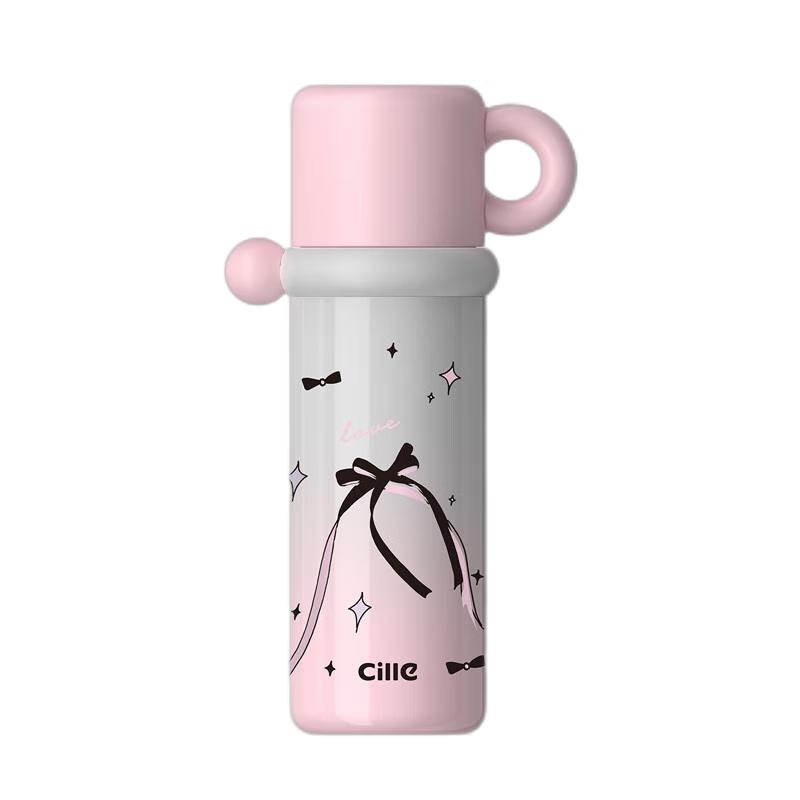 Cille 316 Stainless Steel Insulated Dual-Lid Travel Mug