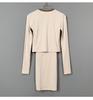 Korean Slim Color Block Strappy Dress & Cardigan Set for Women