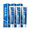 Yunnan Baiyao Spearmint Gum Care Toothpaste