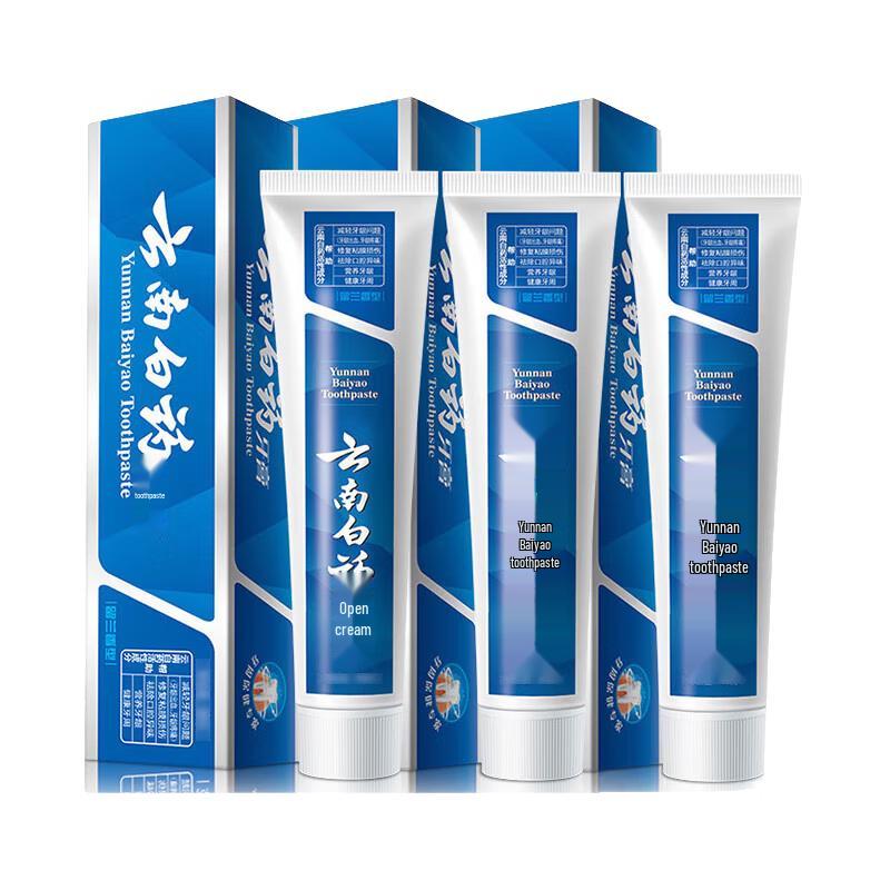 

Yunnan Baiyao Spearmint Gum Care Toothpaste