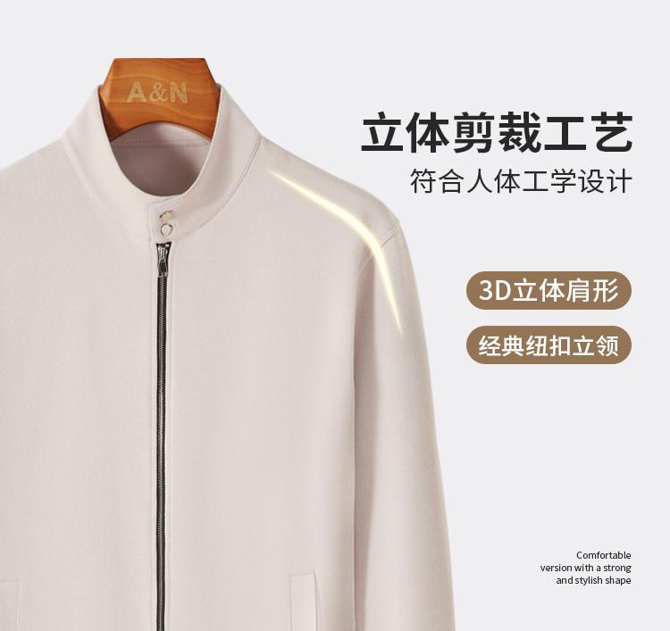 Light Luxury Stand up Collar Knitted Shirt Harrington Jacket