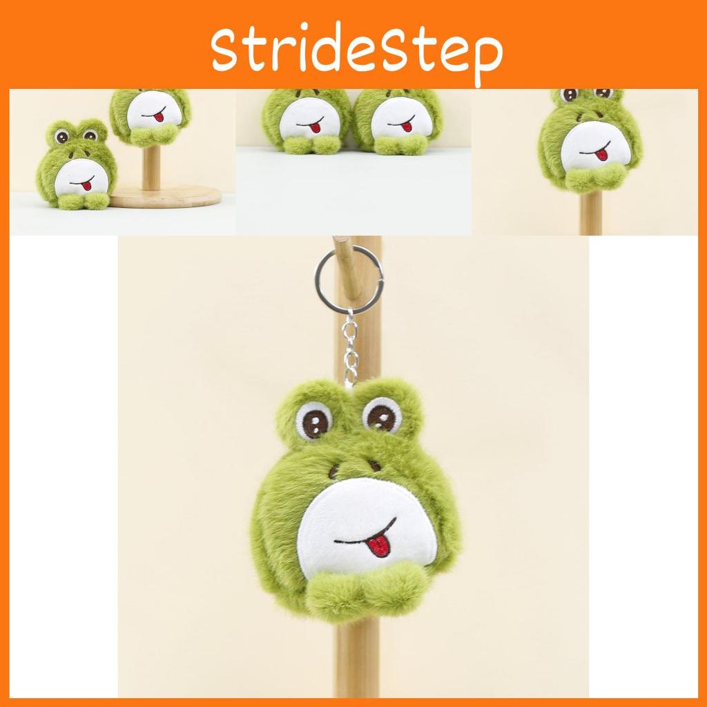 Soft Plush Frog Keychain Adorable Green Frog Toy Bag Decoration