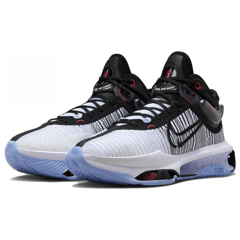 Nike Air Zoom Gt Jump 2 Ep Modern 365 Blue Sole Sneakers Casual DJ9432-001