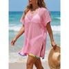 Top Bikini da Spiaggia da Donna con Nappe Colorate, Tessuto Cucito, Lavorazione a Maglia Intrecciata, Vestito Semplice ed Elegante