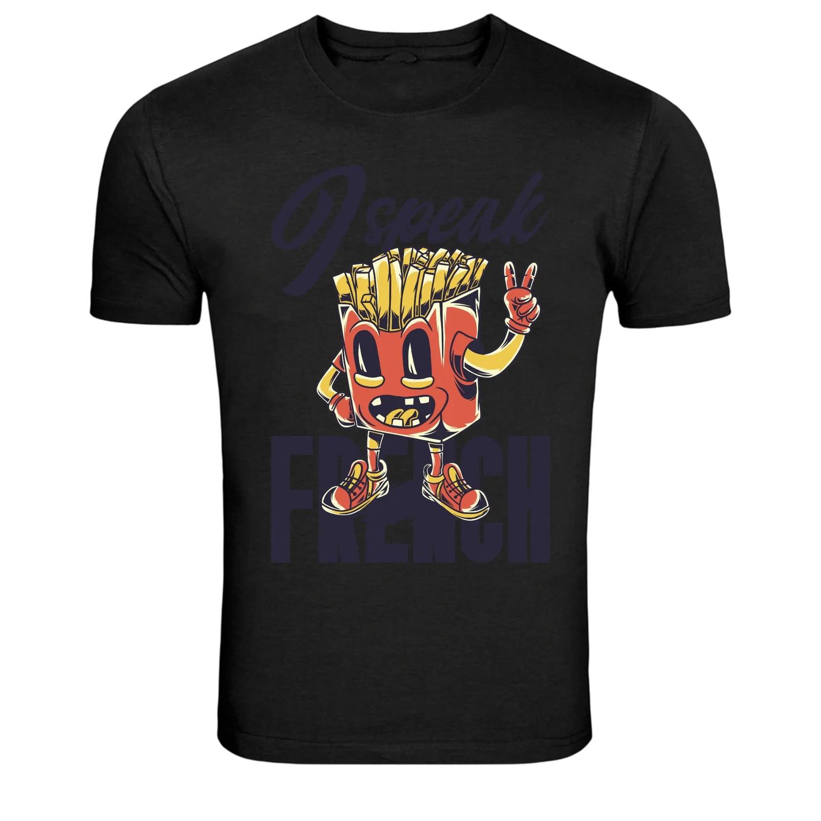 Speak French Funny Fries Cartoon Graphic T-Shirt S