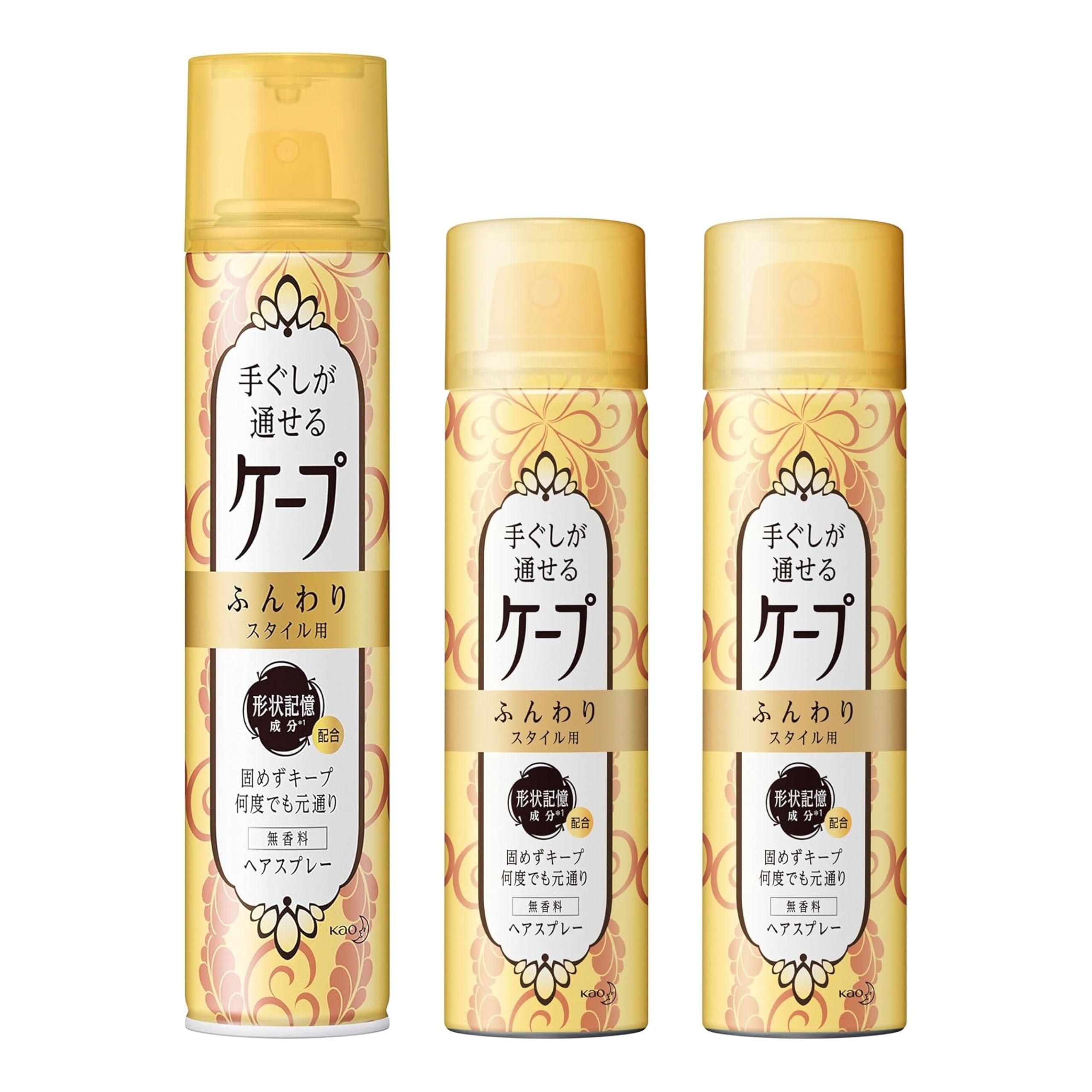 

Кейп Кейп для Мягкого 140г Портативный Мини 42г x 2 Бонус [Оптовая Покупка] Прически Ручной Расчески, Без запаха, + +